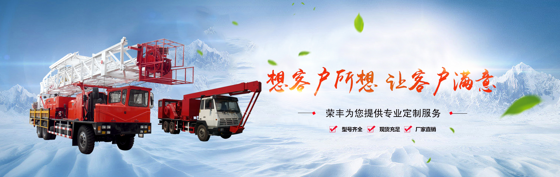 企業營業執照 企業營業執照